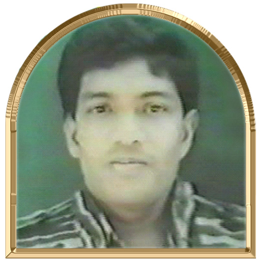 பவான்