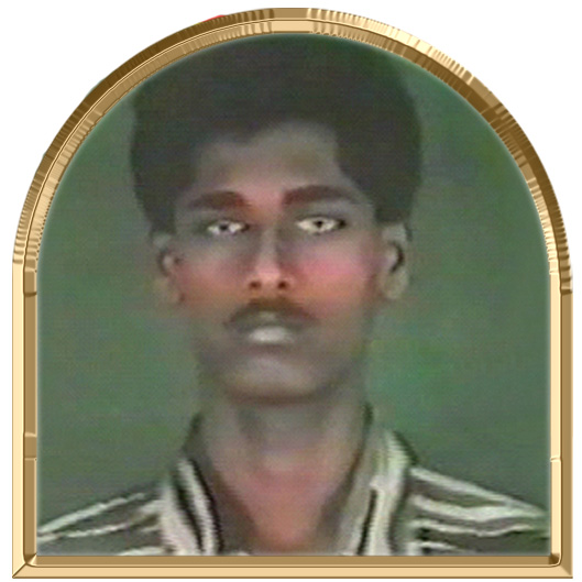 அழகன்