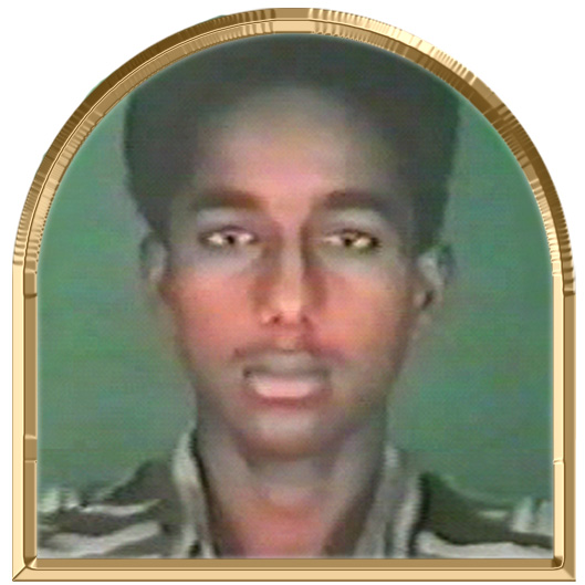 அன்பரசன்