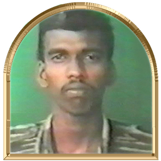 புவிரஞ்சன்