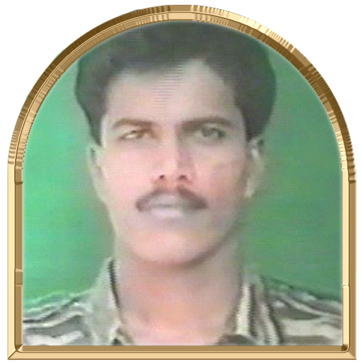 இதயன்