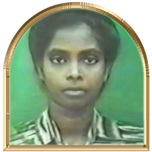 உதயராணி