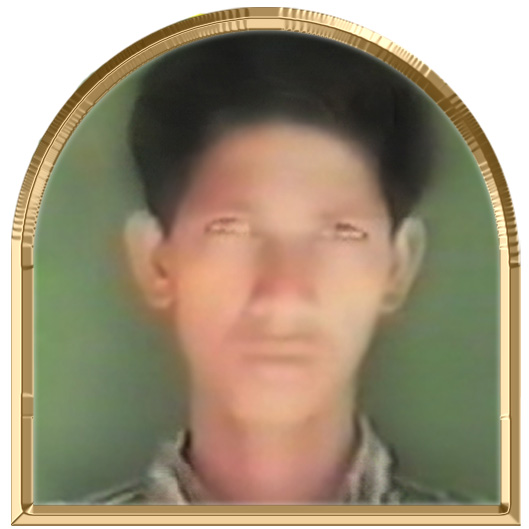 தூயோன்