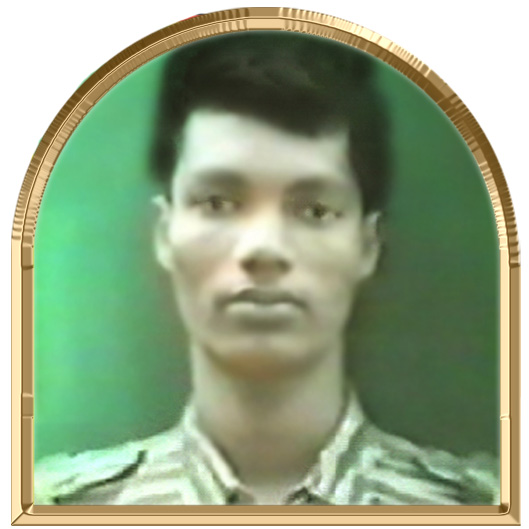 இறையன்