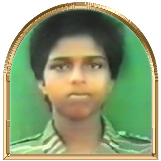 பவானி