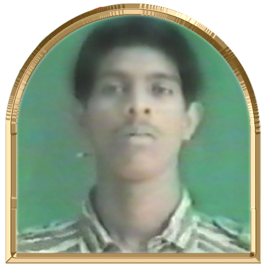 தீயரசன்
