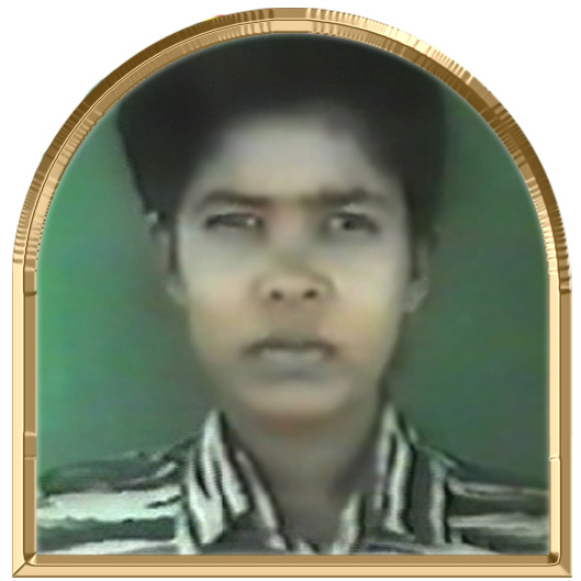 வைதேகி