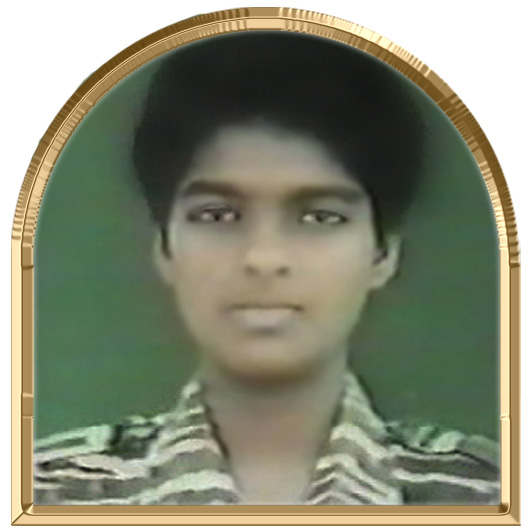 கோதை