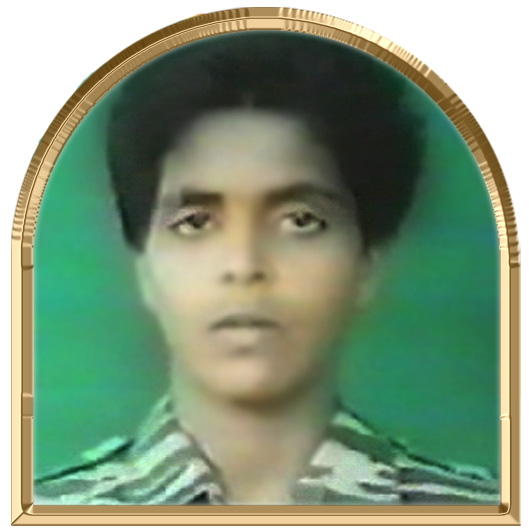 மகிழினி