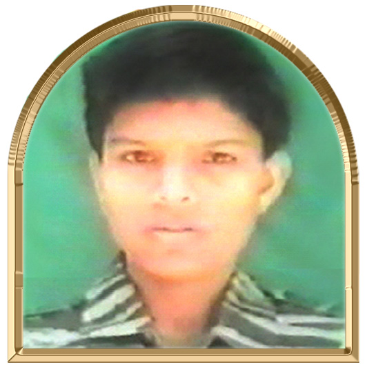உதயபாரதி