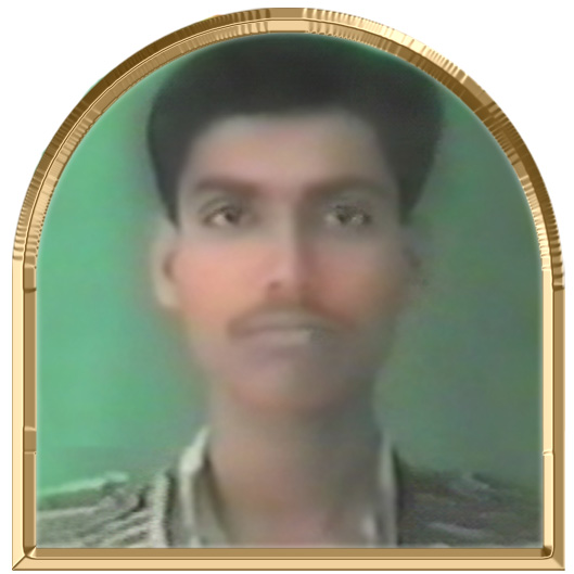 ரகு (குகன்)