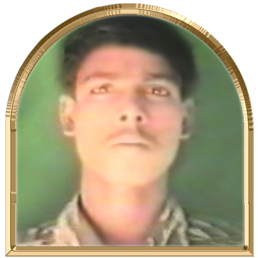 தோன்றல்