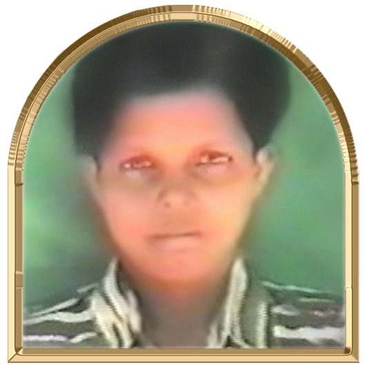 சுபா