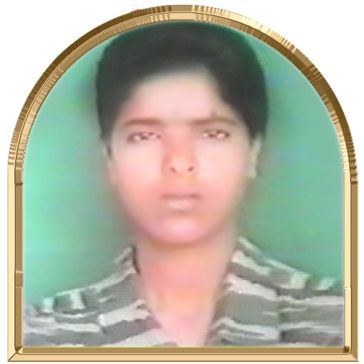 பூங்காயினி