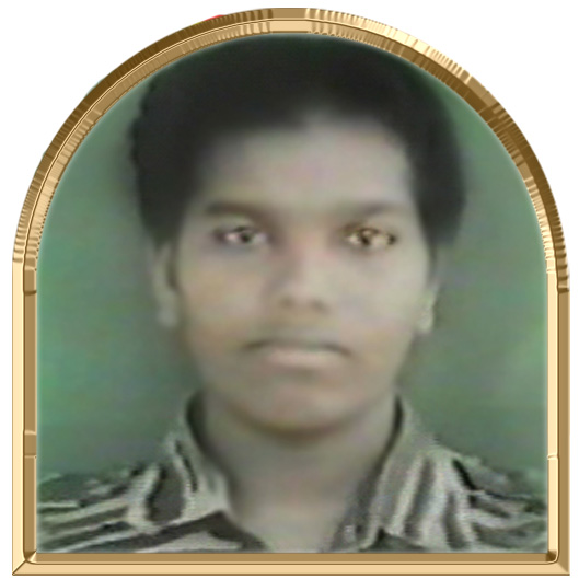தகைமகள்