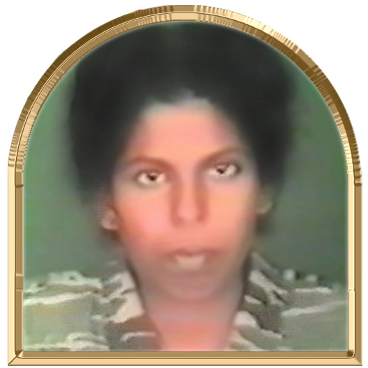 மகிழா