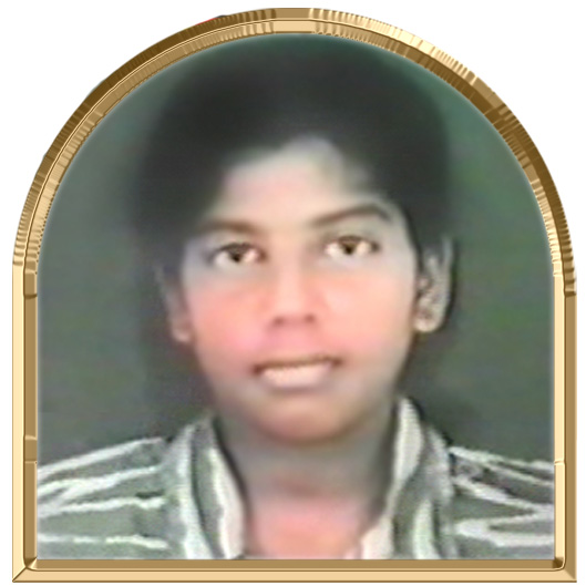குணா