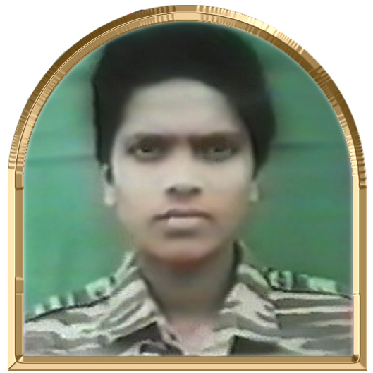 இன்பமலர்