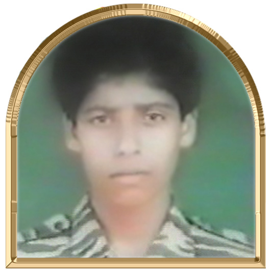 நிலமகள் (றோசா)