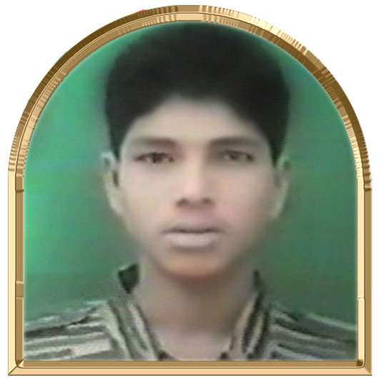 வீமன்