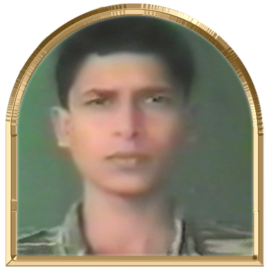 இளந்தகை
