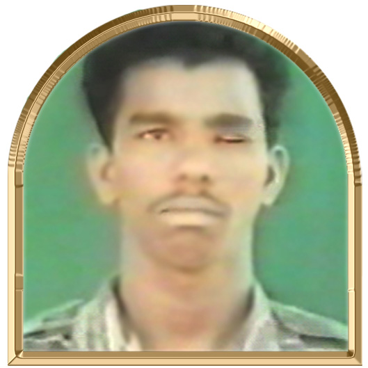 சிறிவித்தியன்