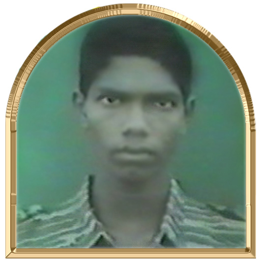 நீலதனு