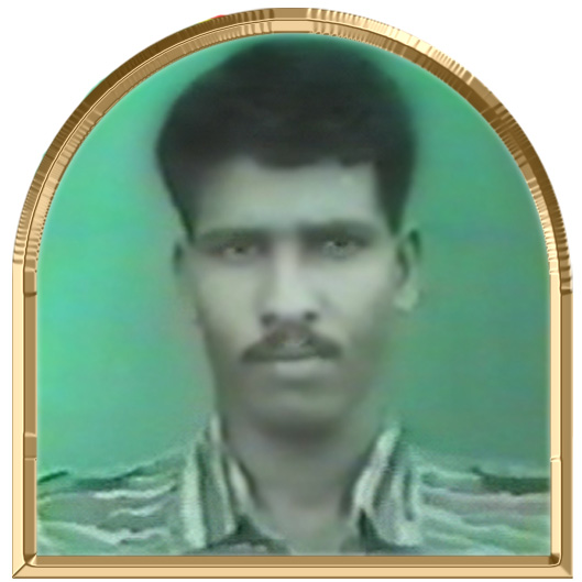 அருஞ்சுடர்