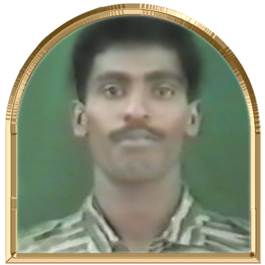 ரூபலிங்கம்