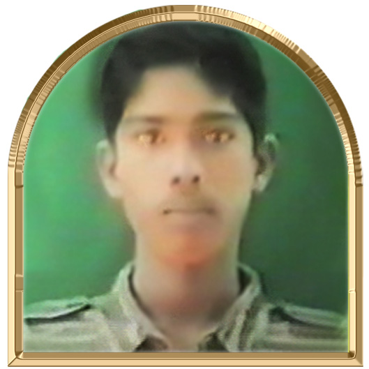 மாவியன்
