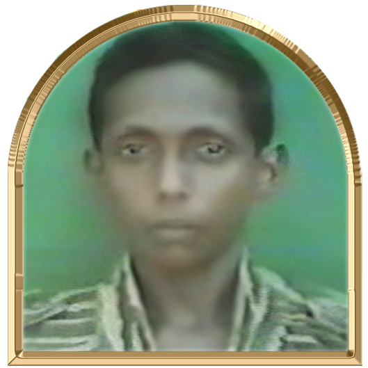 சிவகீர்த்தி