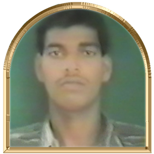 காரரசன்