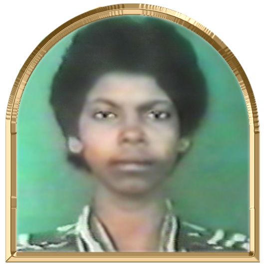 காந்தரூபி