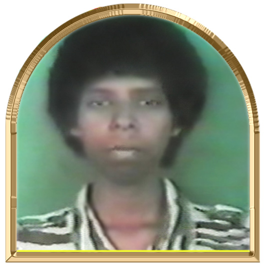 தேனிலா