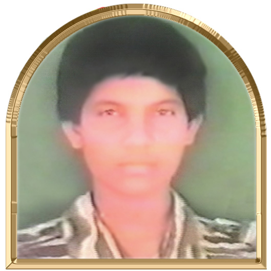 கீதா