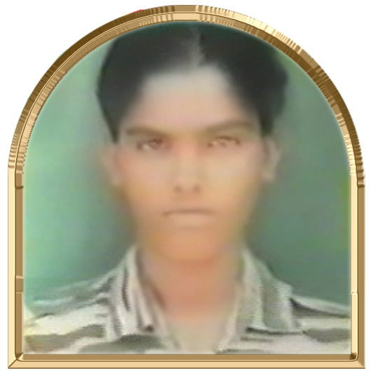 மகேந்தினி