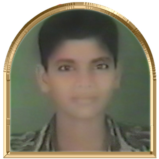 அன்பு