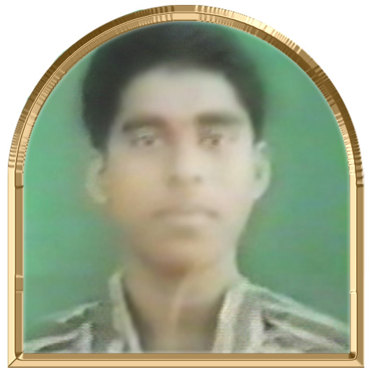 இசைக்குகன்