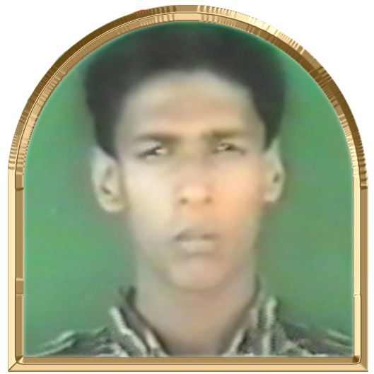 இதரன்