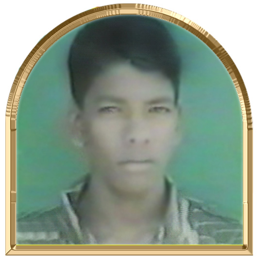 இயலியன்