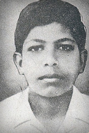 குணம்