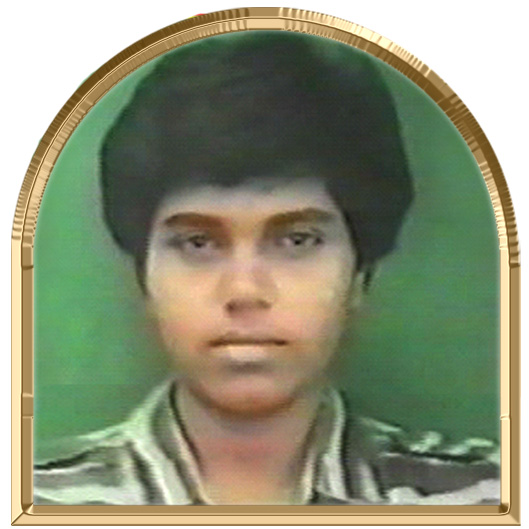 உசா
