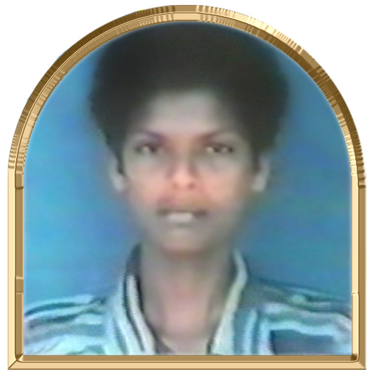 அஞ்சலி
