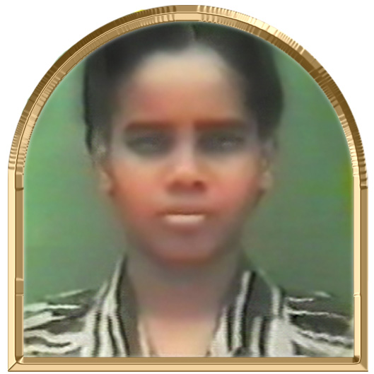 சுதா