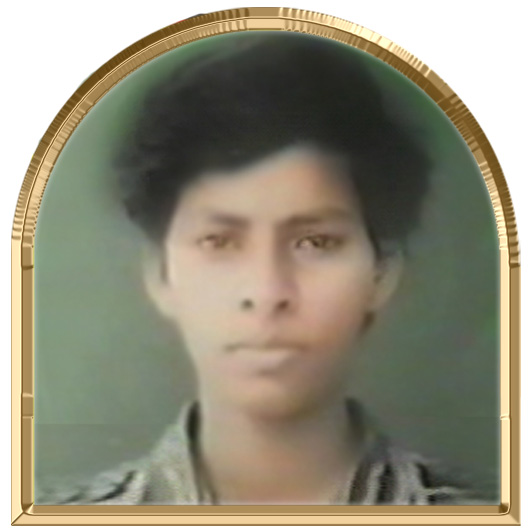கனிமதி