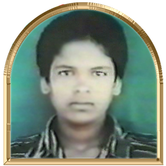 இளையவள்