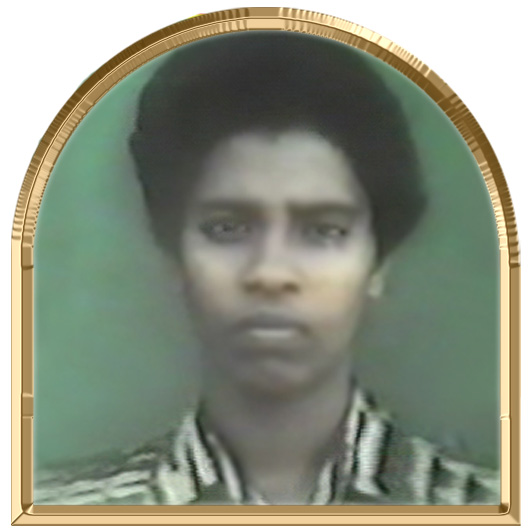 இளநங்கை