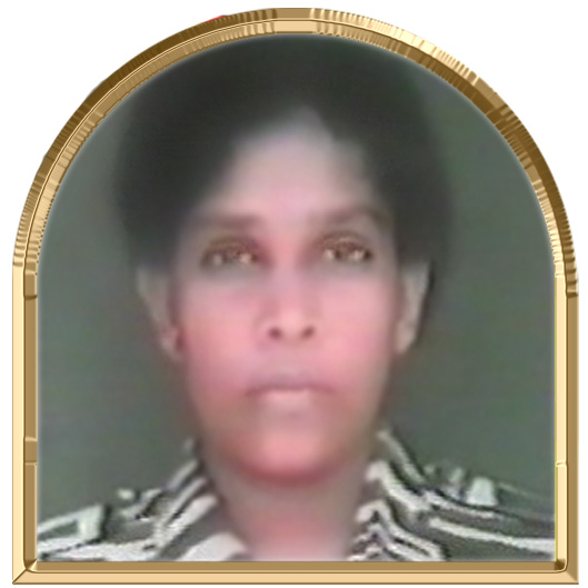 அகவாணி
