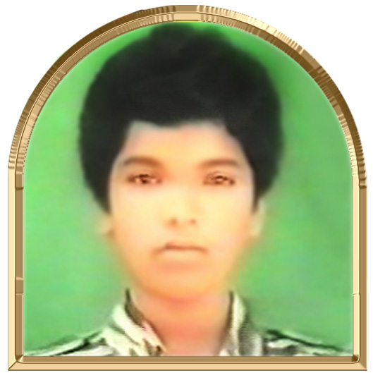 அகக்கதிர்