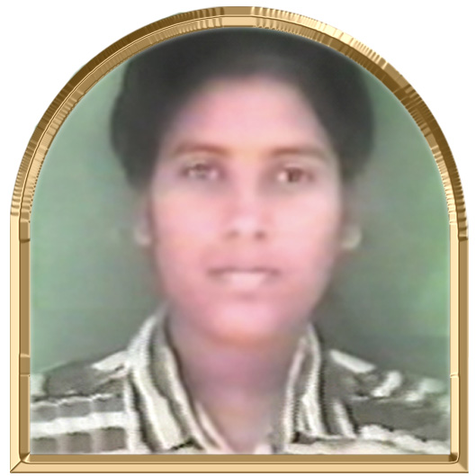 எழில்